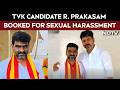 Tamil Nadu Polls | TVK Candidate R. Prakasam Booked For Alleged Sexual Harassment