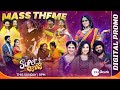 Super Jodi - Mass Theme Episode Full Promo | This Sun @ 9PM | Zee Telugu