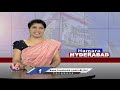 300 Members Played Music For One Hour Got Place In Asia Book Of Records | Hyderabad | V6 News  - 02:33 min - News - Video