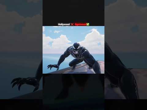 HOLLYWOOD ❌ BGMIWOOD ✅ #shorts #viralshorts #pubgmobile #bgmi #pubg #shortsviral #shortsfeed