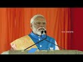 PM Modi About Bhatti Vikramarka Sits On Floor At Yadagirigutta Temple | Nagar Kurnool | V6 News  - 04:18 min - News - Video