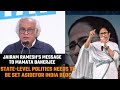State-level politics needs to be set aside for INDIA bloc: Jairam Ramesh on CM Mamata’s remarks