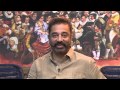 Kamal Haasan about Srimanthudu