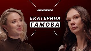 Чемпионкой быть легче, чем мамой