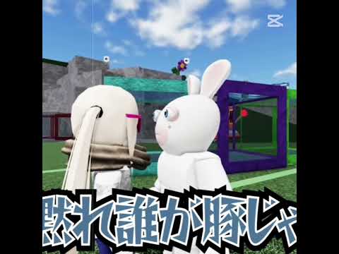 この男を怒らせるな、