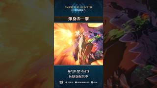 動画サムネイル