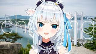 ✨chatting お雑談✨【白鹿いおり Phase Connect】