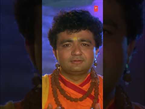 भोलेनाथ का साक्षात् प्रकट होना, भक्त शिवदास को दर्शन, Shiv Mahima Movie Scene