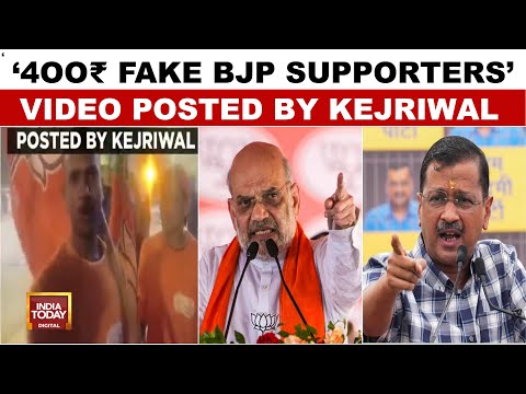 Delhi Election: Kejriwal Claims Fake Supporters At Amit Shah's Rally, BJP Denies Allegations