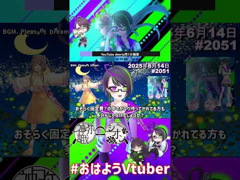 thumbnail_DF619kZQKDk