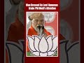 PM Modi Rally | Man Dressed As Lord Hanuman Grabs PM Modis Attention At Maharashtra Rally  - 00:31 min - News - Video