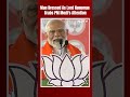 PM Modi Rally | Man Dressed As Lord Hanuman Grabs PM Modis Attention At Maharashtra Rally