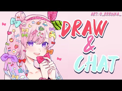 【DRAWING】Chit Chat and Draw, Summer!【 iofi / hololiveID 】
