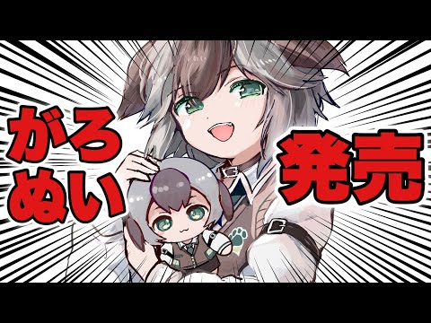thumbnail_DFJymin3ke8