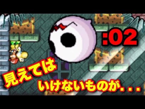 【実況】下画面に映った衝撃映像！？ヨッシーアイランドDS実況プレイ【Part2】【Yoshi's Island DS/ニンテンドーDS】