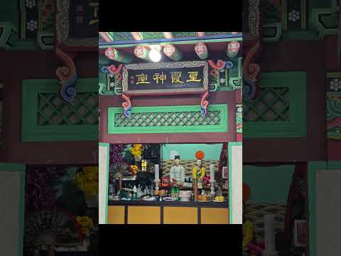 #인천#<strong>부평</strong>#연화암#010.7755.9594#울릉도기도#성하신당#