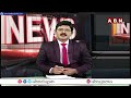 తెలంగాణ కేబినెట్ కీలక నిర్ణయాలు | Telangana Cabinet Decisions | CM Revanth Reddy | ABN Telugu  - 03:05 min - News - Video