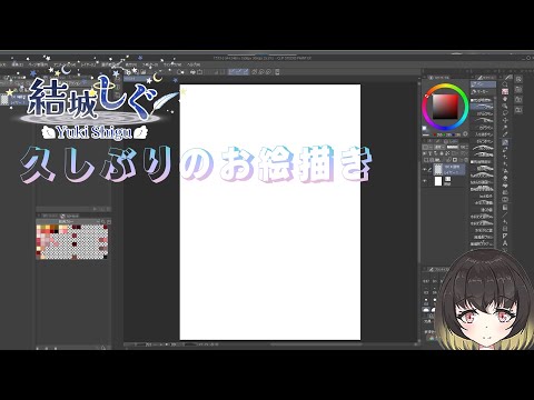 thumbnail_DFWcTPSni1A