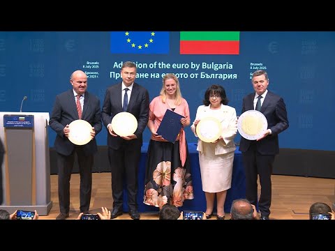 EU gives green light for Bulgaria to join euro | AFP