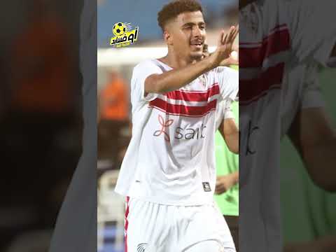 عرض خارجي يغير مصير حسام عبد المجيد.. والأهلي في الصورة !