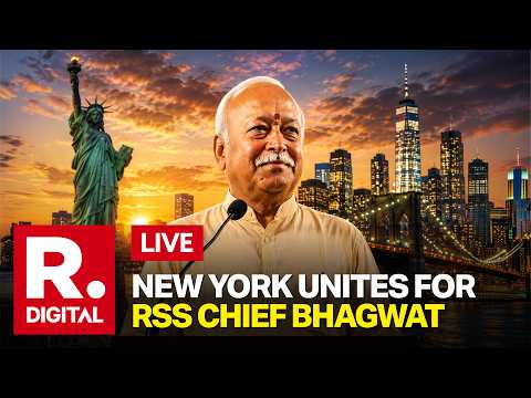 THE BHAGWAT MOMENT IN NEW YORK: 5,000+ Gather, 16 Religions Come Together | LIVE