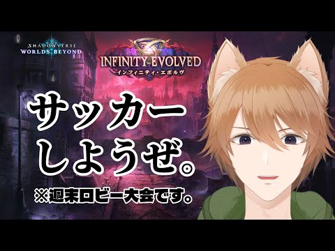 thumbnail_DFc8YqZVTNM