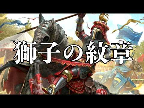 30キングダムカム・デリバランス２ ハードコア全クソパーク取得 Kingdom Come: Deliverance II