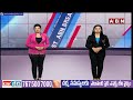అమరావతి లో గెలిచి మోడీ కి కానుకగా ఇస్తా| Navneet Kaur Rana About Amaravati BJP MP Ticket |ABN Telugu  - 02:27 min - News - Video
