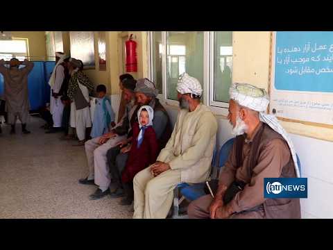 Health services improve in remote areas of Badghis province