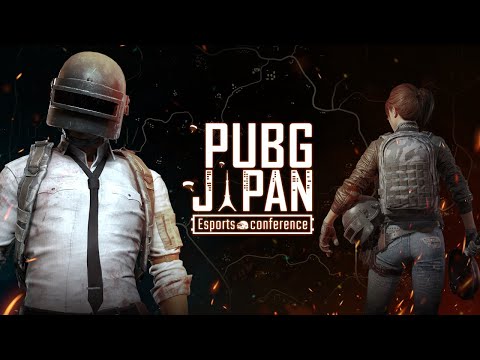 PUBG JAPAN Esports conference 2020