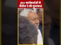 PM Modi Oath Ceremony से पहले JDU कार्यकर्ताओं से Nitish ने की मुलाकात | #shortsvideo #shorts  - 00:37 min - News - Video