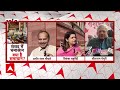 Lok Sabha Security Breach: संसद की सुरक्षा में चूक के मुद्दे पर आज लोकसभा और राज्यसभा में क्या हुआ?  - 17:05 min - News - Video