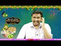 Revanth Why Silent రేవంత్ సమాధానం చెప్పరా  - 01:49 min - News - Video