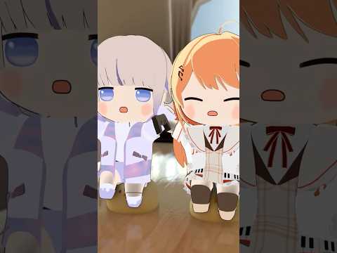 こわがる奏を見守る番長【轟はじめ/音乃瀬奏/ホロライブ切り抜き】【3Dアニメ】#shorts