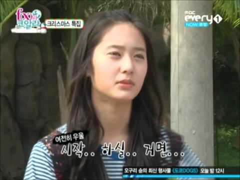 f(x), just for an ice cream