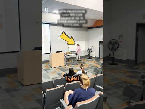 ⚠️🔥 ردة فعل عنيفة من معلم عندما تأخر 10 دقائق 😱💔