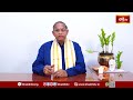వినాయక నిమజ్జనం గురించి చాగంటి కోటేశ్వరరావు గారి అద్భుతమైన ప్రవచనం | Vinayaka Nimajjanam | Chaganti  - 08:46 min - News - Video