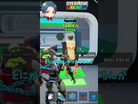 ブレインロットで「シークレットのラッキーロット」を大量に開封した結果！？【茶番/フォートナイト】