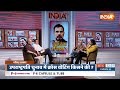 Rahul Gandhi In VP Election : उपराष्ट्रपति चुनाव में राहुल ने क्या बड़ी गलती कर दी? | Congress | BJP  - 04:25 min - News - Video