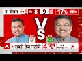 Phase 6 Voting: भुवनेश्वर की जनता ने बताया अपना चुनावी मुद्दा ! | Odisha | Lok Sabha Election 2024  - 02:28 min - News - Video