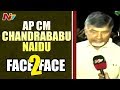 Chandrababu F 2 F After Participating in JD(S) Election Campaign At Karnataka