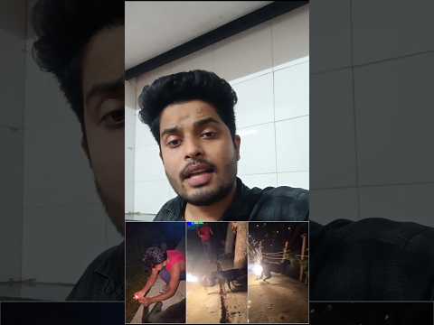 kya hai diwali hai ? #question #viralvideo #reels #diwali