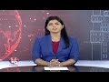 CM YS Jagan’s Visit To YSR Ghat In Idupulapaya Ahead Of The Memantha Siddham Yatra | V6 News  - 02:07 min - News - Video