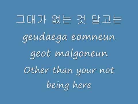 Because I Miss You그리워서-Jung Yong Hwa-Hangul,Romz,Eng Lyrics.