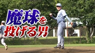 動画サムネイル