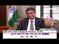 CJI DY Chandrachud Interview: सुबह 3.30 बजे उठने से लेकर ऐसी है चीफ जस्टिस की दिनचर्या  - 01:51 min - News - Video