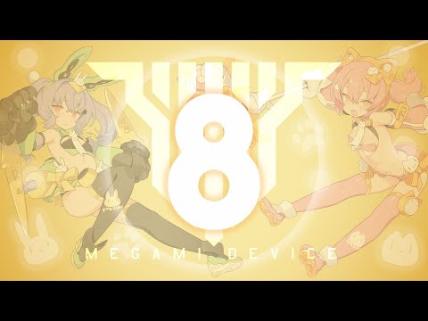 【情報】壽屋《女神裝置》朱羅 蒼衣 藍 2/1 TW開訂 3F更新官網開訂資訊 @綜合公仔玩具討論區 哈啦板 - 巴哈姆特