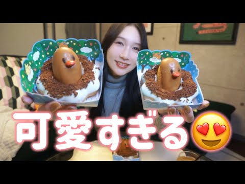 【食レポ】ミスドのポケモンコラボ！ポン・デ・ディグダのビジュが強すぎる件について( ^ω^ )