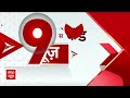 Headlines: दिल्ली के CM Kejriwal की कोर्ट में होगी पेशी | Top News | Farmers Protest  - 05:17 min - News - Video