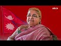 Nepal Interim PM Sushila Karki का India से क्या है Connection? | Breaking News | Top News  - 0 min - News - Video